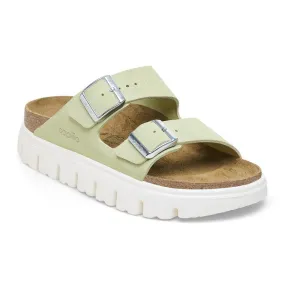 BIRKENSTOCK Women's Arizona Chunky Suede Leather (Faded Lime)